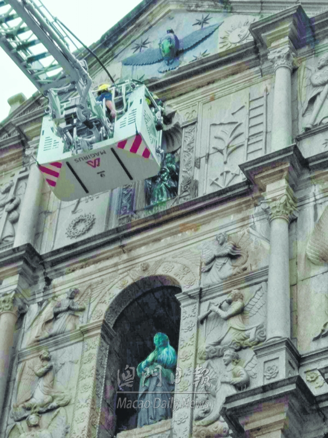 澳門日報版權所有