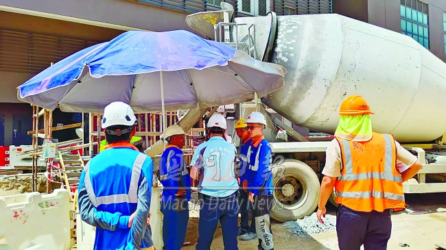 澳門日報版權所有