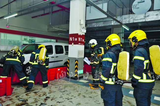 澳門日報版權所有