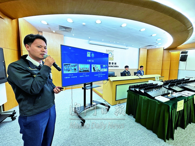 澳門日報版權所有